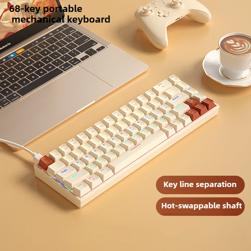 

Hot Swap Mechanical Keyboard Tea Axis Red Axis 68 Keys Wired Small External Laptop Office