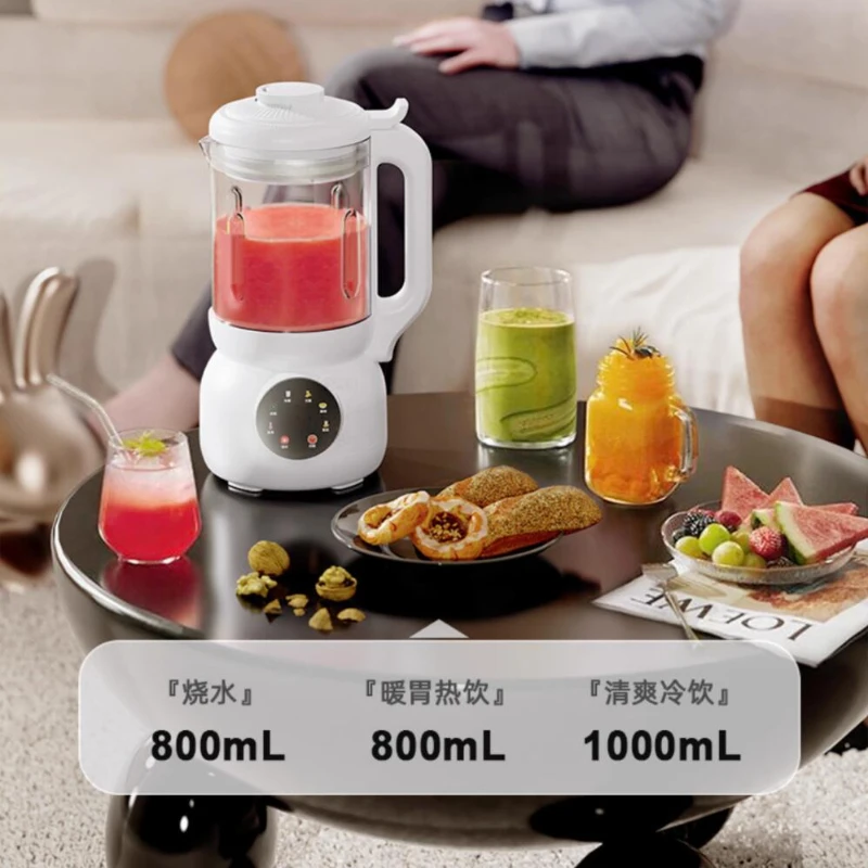 Máquina automática do leite de soja, processador baixo do alimento do bebê do ruído, misturador portátil, 220V