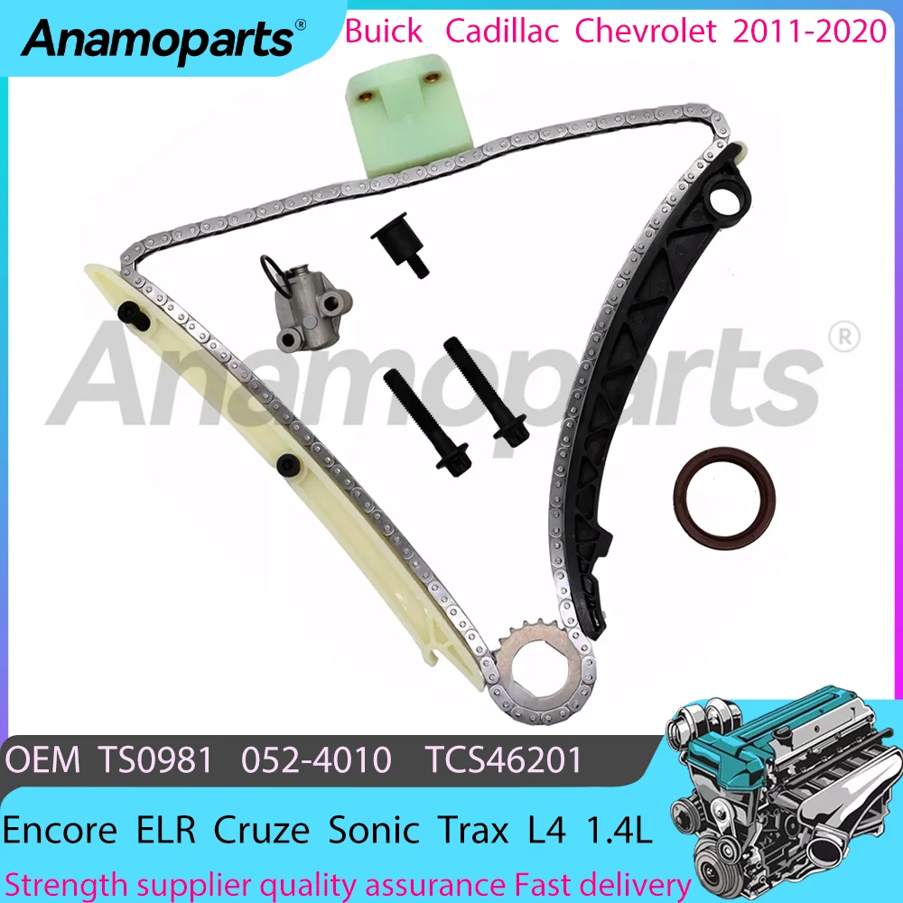 

Комплект цепи синхронизации двигателя подходит для 2011-2020 1,4 л LBuick Encore Cadillac ELR Chevrolet Sonic Cruze Trax Volt 4010 л L4 052-
