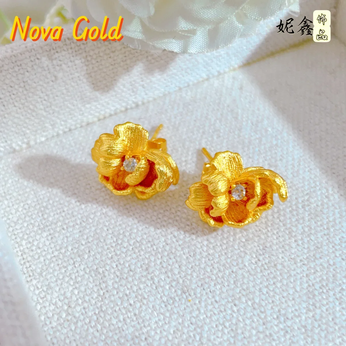 

Комплект украшений NovaGlod Pure Gold Peony Diamond Set для женщин, 24-каратное золото AU999 - ювелирный набор с бриллиантами, нежное сияние, потрясающий подарок на день рождения.