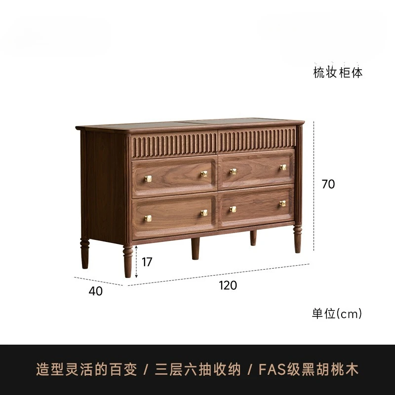 Comò e mobiletto in legno massello di noce nera personalizzabile Comò combinato cinese per camera da letto retrattile retrò francese integrato