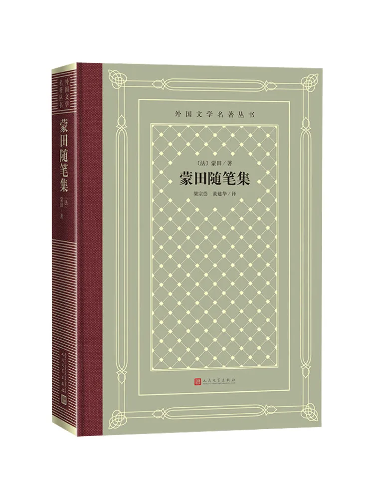 

Book-Winshare Монгольская коллекция ручек