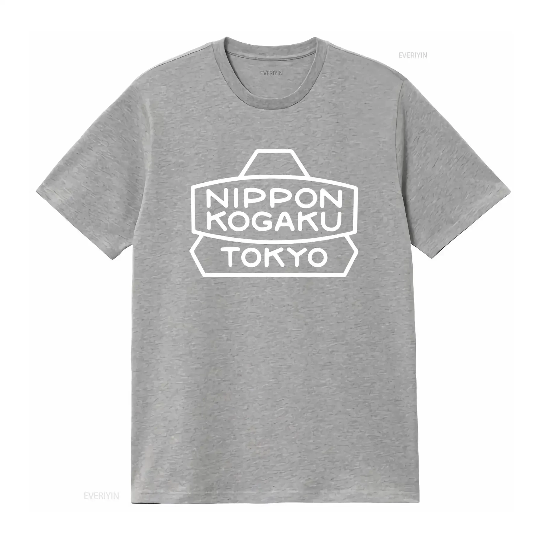 Nippon Kogaku Tokyo Print Men's Black T Shirt Available in Sizes S 5XL vintage Washed Top For Everyday Wear Versatile image 3