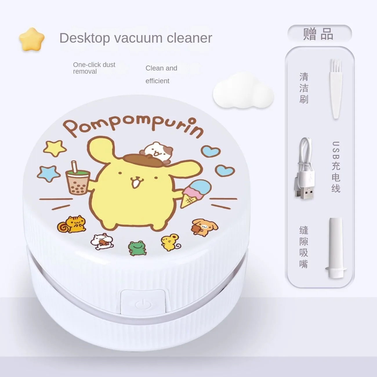 Creative Sanrio Cinnamoroll Kuromi Desktop Vacuum Cleaner Anime Hello Kittys Kawaii Cleaning Eraser Pencil Shavings Girls Gift