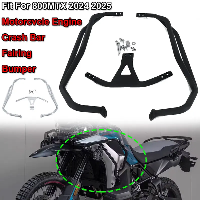 ل 2024-2025 CFMOTO 800MT-X 800MTX دراجة نارية الطريق السريع محرك الحرس تحطم بار الإطار حيلة قفص الوفير هدية حامي القضبان