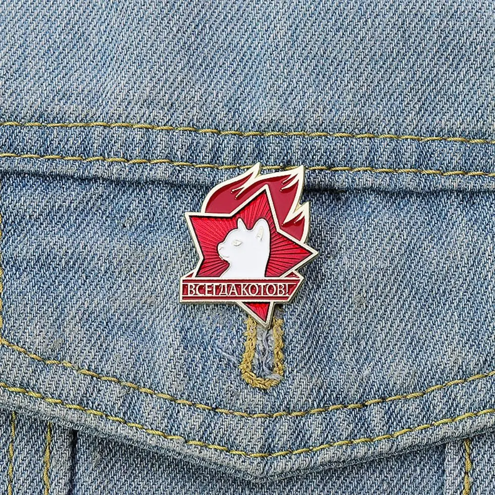 New Funny Cat Enamel Pins Red Star Torch Communism Kitty Brooch Lapel Badges Jewelry Gift for Kids Friends Russian