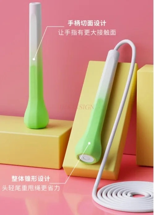 Skipping rope for children, for beginners in kindergarten, specializing in ultra light and thin skipping rope