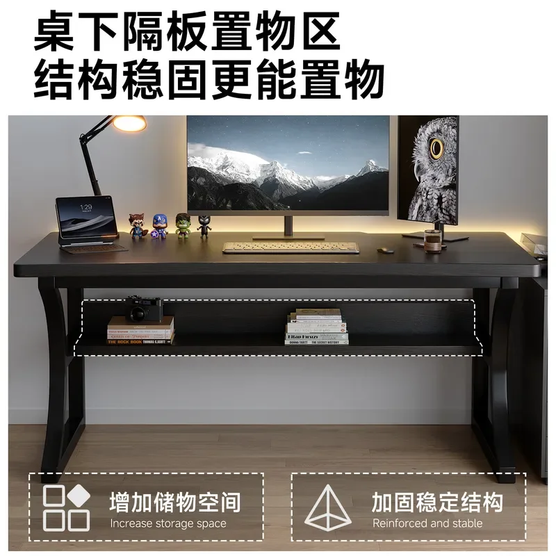 Solid Wood Computer Desk for Bedroom Home Study Simple Double E Sports Table Workbench for Rental House