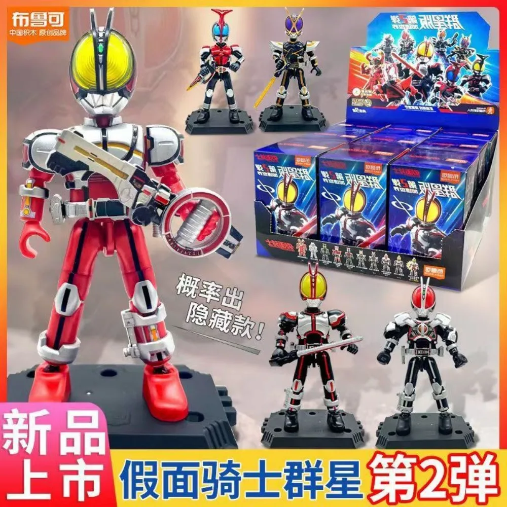 Blokees Kamen Rider Action Figures Classic Anime Characters 555 Kabuto Rider Form Kaixa Delta Wolf Orphnoch Movable Model Toy