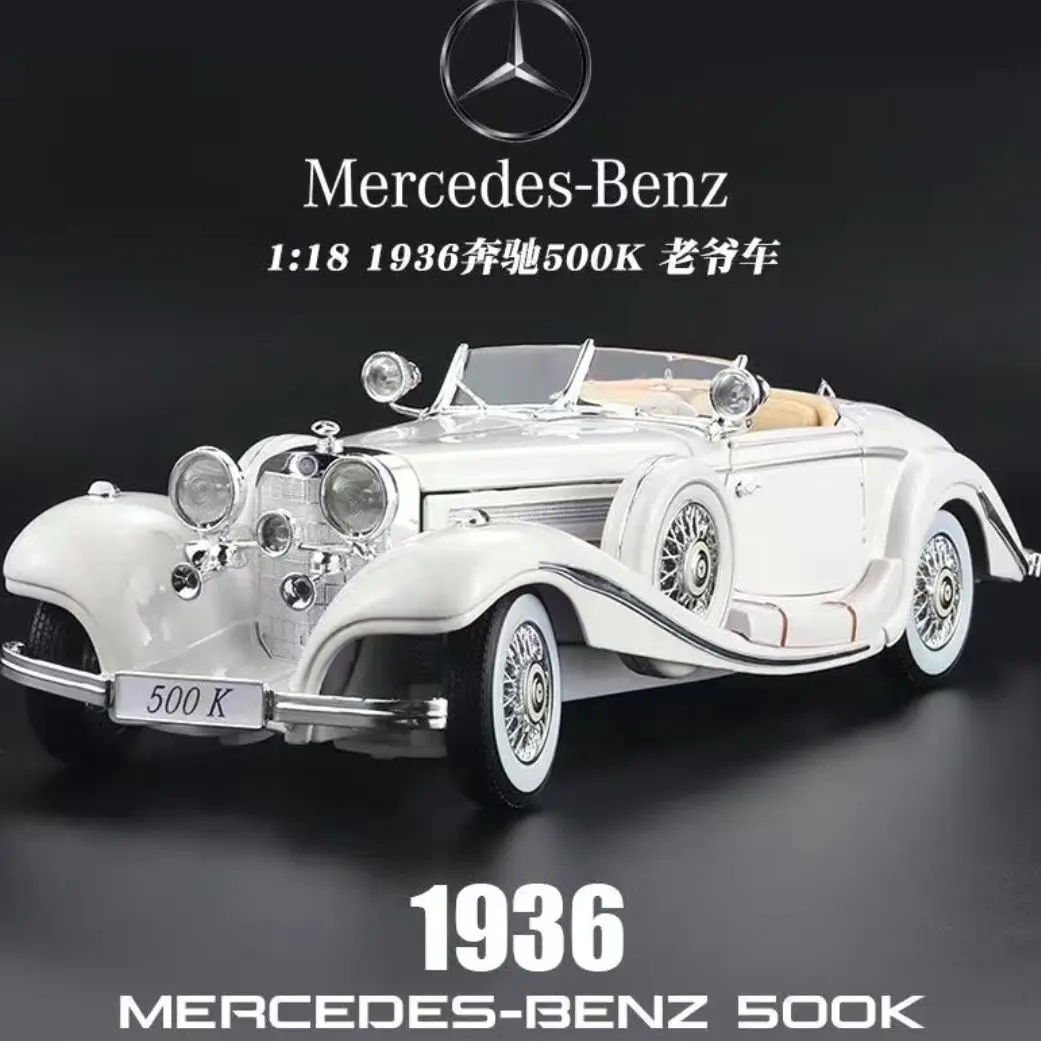 

Meritor Figure 1/18 Mercedes-Benz 500K Classic Car Simulation Alloy Car Model Ornament Gift Original Factory