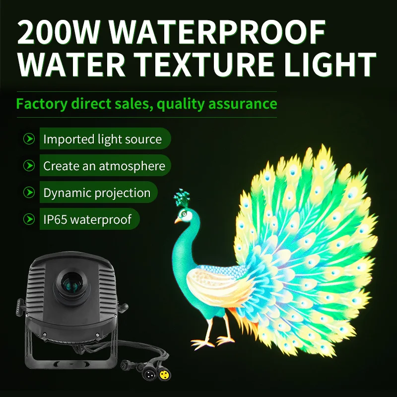 High Power 200W Waterproof Outdoor Logo Lights Waterproof Wave Effect Light Water Wave Ocean Projector for Gardan Building Party