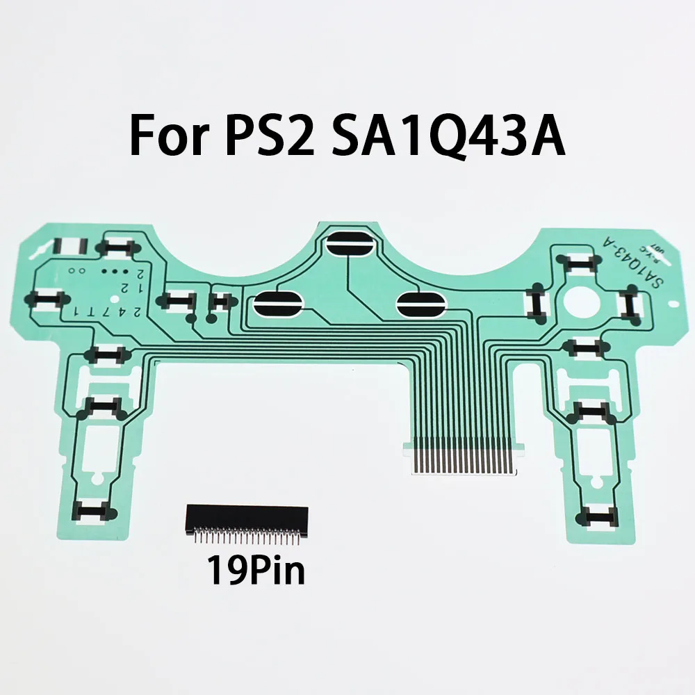 أزرار لوحة دوائر الشريط لوحدة تحكم PS2 كابل مرن للوحة المفاتيح ذات الفيلم الموصل