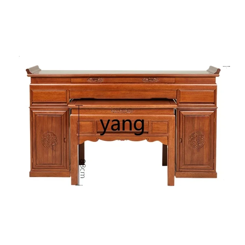 

CX solid wood table for household Xianjia incense table New Chinese table