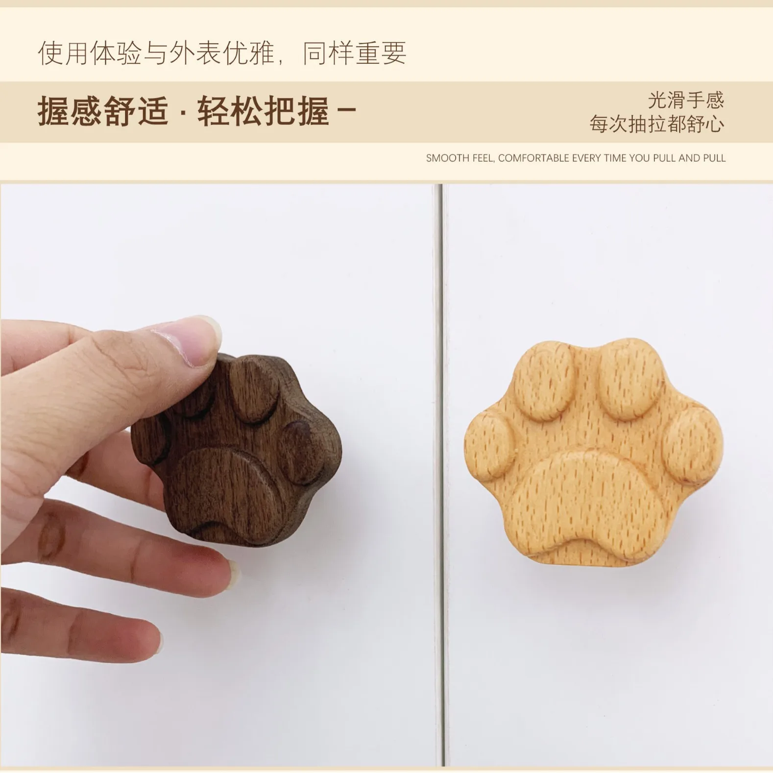 maniglia-tridimensionale-in-legno-massello-con-artiglio-di-gatto-maniglia-per-porta-dell'armadio-comodino-cassetto-cartone-animato-in-faggio-carino