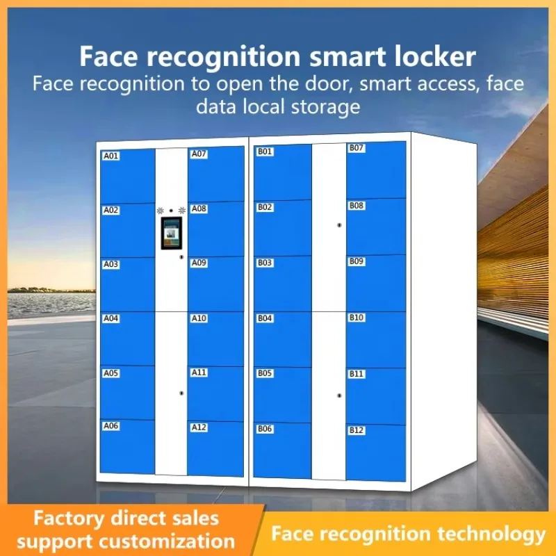 Customized Smart Locker Gym Grade Face Recognition Technology Electronic Lock Anti Corrosion Durable for Health Club