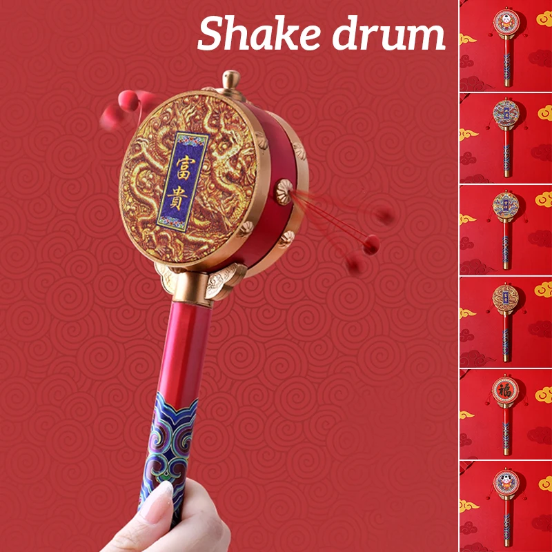 Handmade Chinese Rattle Drum Antique Retro Style Children Exquisite Cultural Craft Creative Gift Travel Souvenir