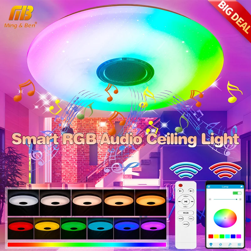 Smart RGB Audio Ceiling Light Built-in Speaker Home Decor APP Bluetooth Music Playback 26W 52W 220V Dance Studio Concert Hall