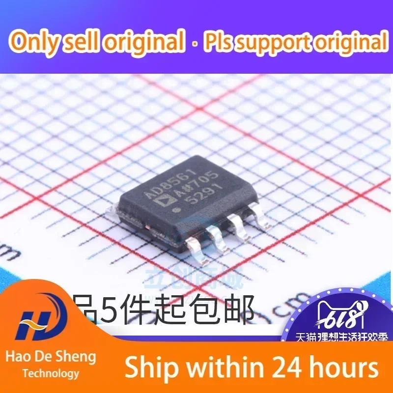 10PCS/LOT  AD8561ARZ AD8561AR AD8561 SOP-8 New Original In Stock Active Components