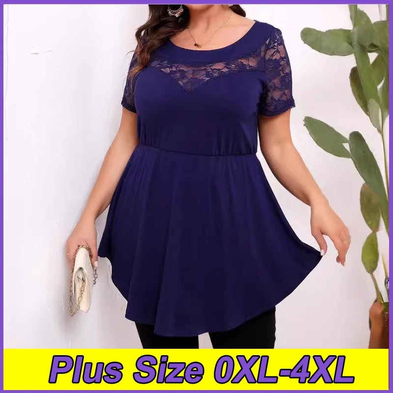 

Women Plus Size T-Shirts Lace Patchwork O-Neck Tees 0XL-4XLWaist Cinched Round Neck Short Sleeved Tops Leisure Commuting Clothes