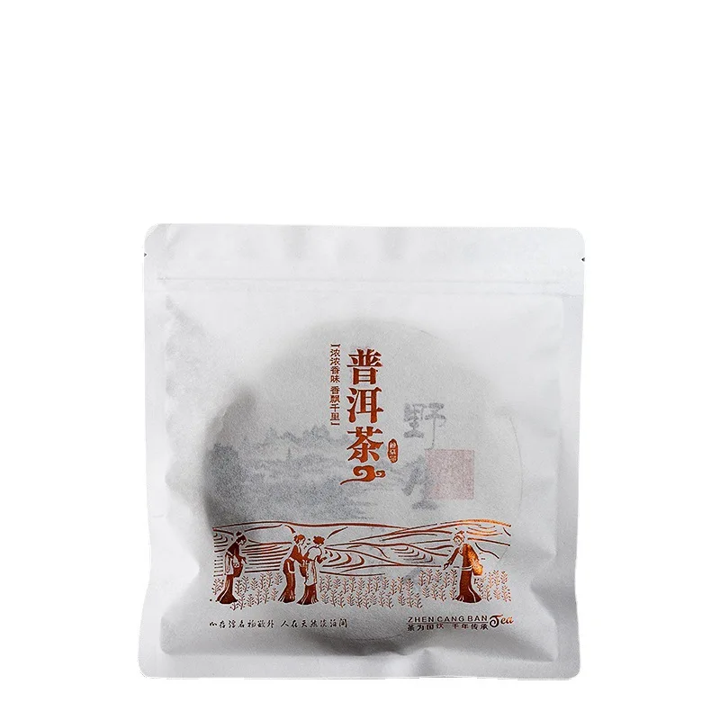 الصينية بوير الشاي يوننان شو الخام الصغيرة بوير كعكة الشاي نموذج محاكاة كعكة الشاي المطبوخة مجموعة أكياس الورق القابلة لإعادة التدوير لا التعبئة حقيبة #5