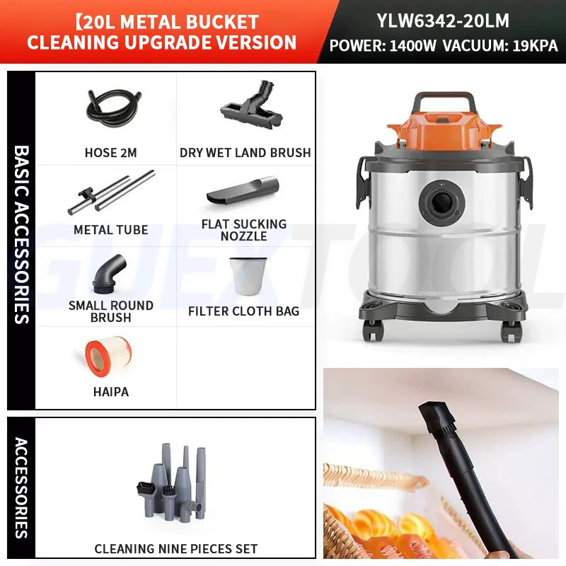 3 in 1 Household Vacuum Cleaner Large Suction Wet And Dry Vacuum Cleaner Car Seam Cleaner Industrial Vacuum Cleaner