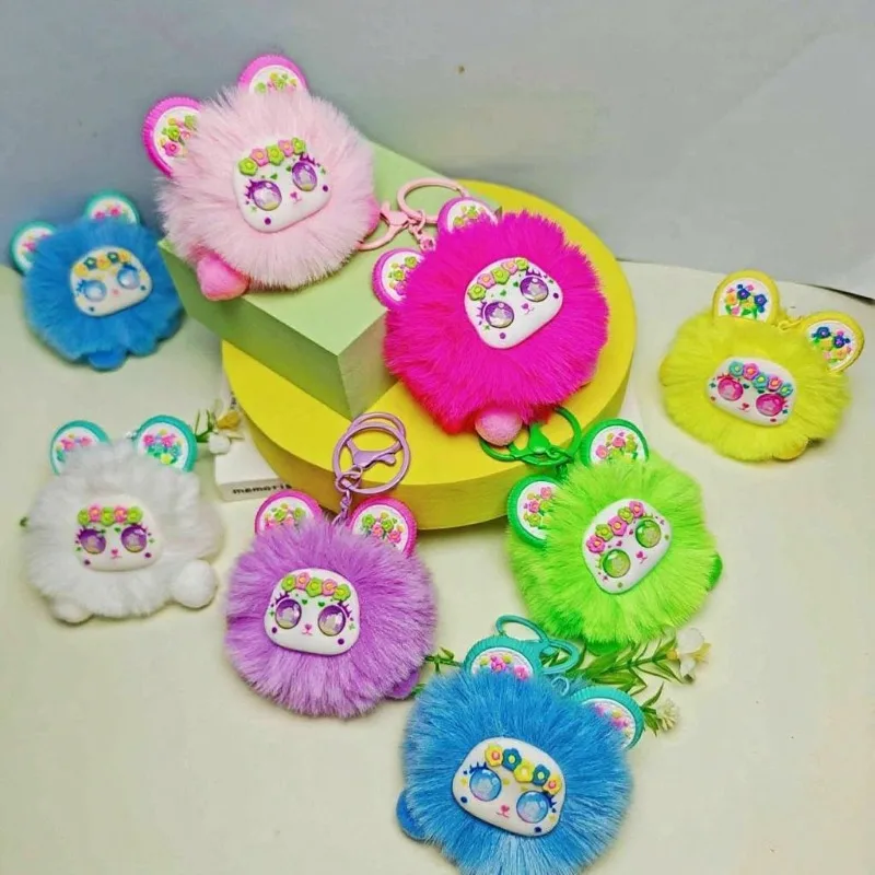 MINISO Adorable Multicolor Plush Bear Charm - Cute Gift for Girls, Backpack & Bag Accessory