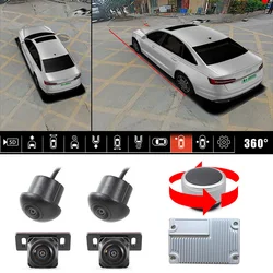 Sistema de cámaras panorámicas para coche, grabador de vídeo con vista envolvente 3D, 360 P, AHD, Sony 1080 Len, 8G, MP4, para pantalla Android, 225
