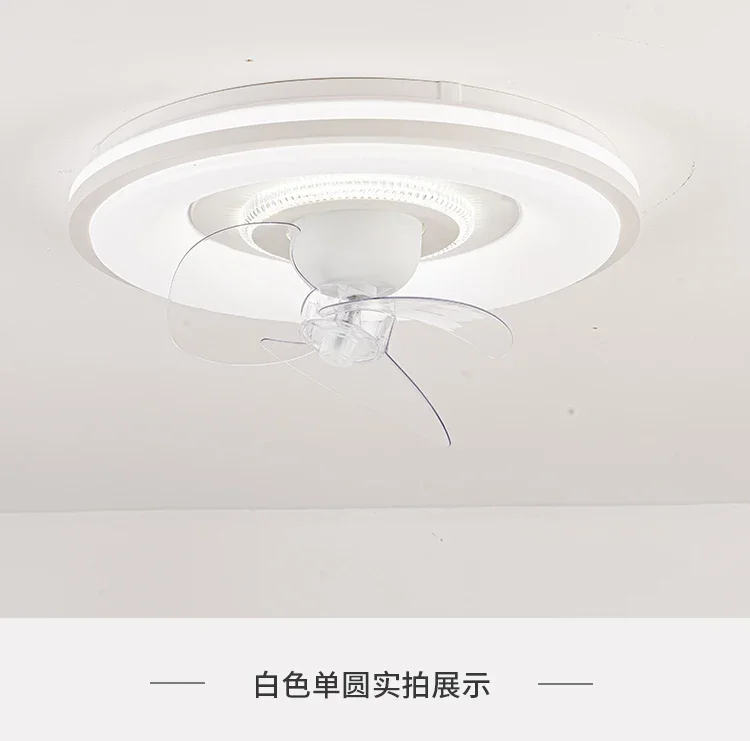 220V Diamond Brand Ceiling Fan with Light 360° Rotating for Bedroom Living Room Use, Integrated Light, Children's Room Fan