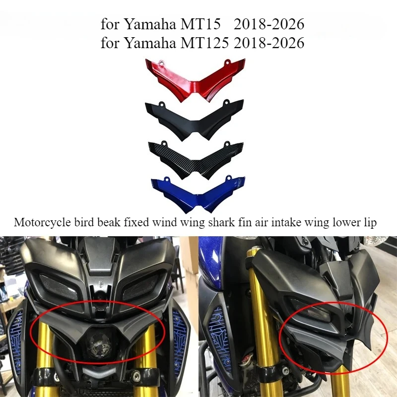 Motorcycle bird beak fixed wind wing shark fin air intake wing lower lip for Yamaha MT 15 125 MT-15 MT-125 2018-2026