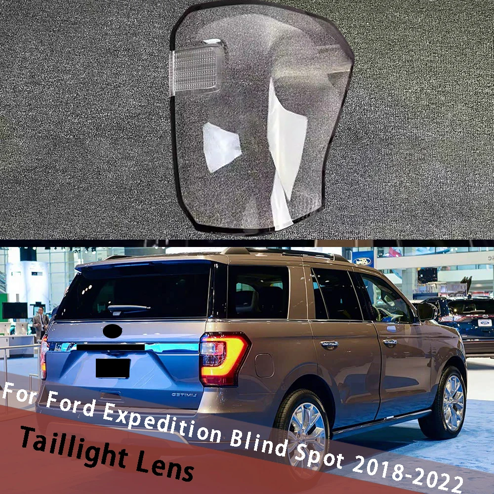 

For Ford Expedition Blind Spot 2018-2022 LED Taillamp Replace Tail Lamp Cover Taillight Shell Rear Brake Lights Mask Plexiglass