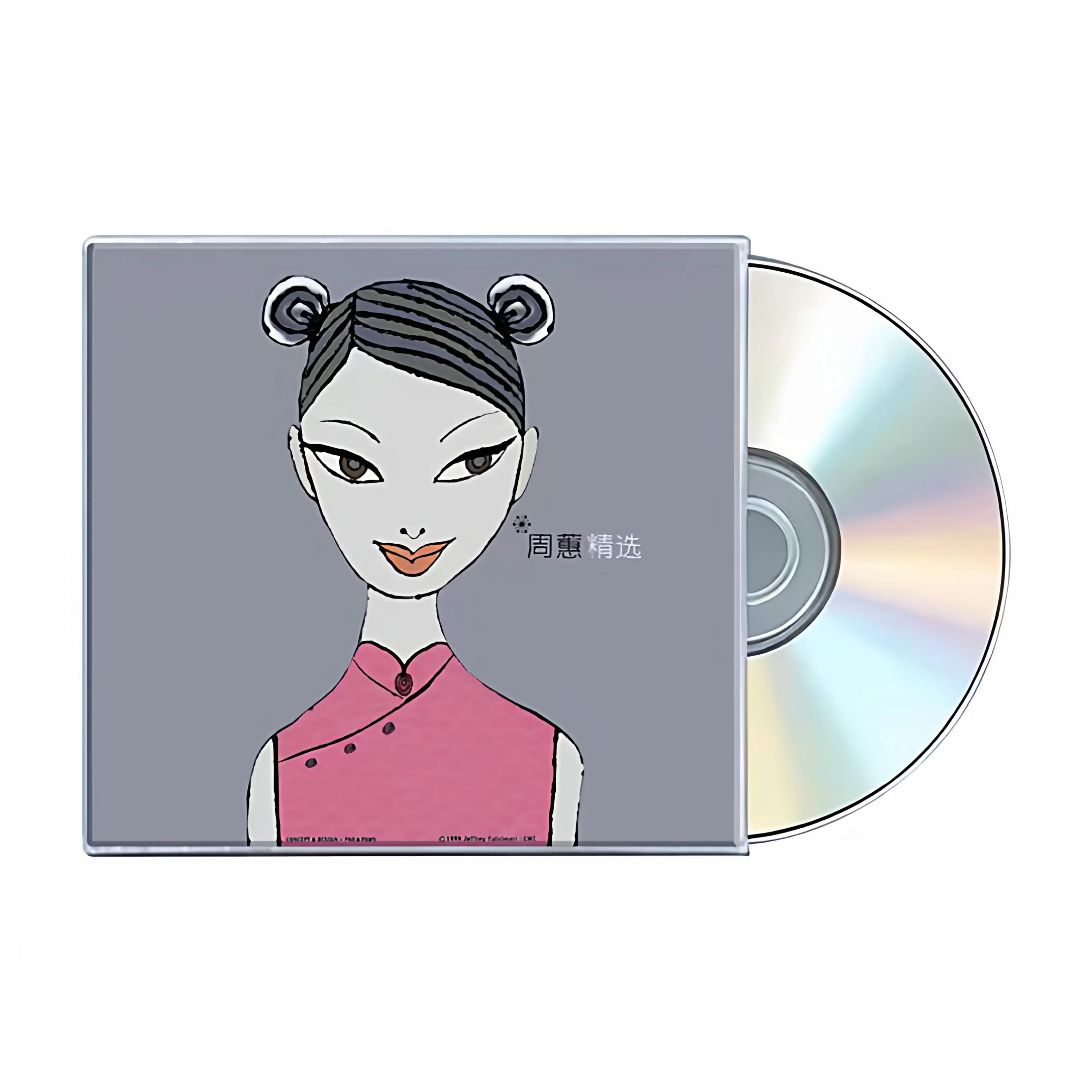 

Official genuine Zhou Hui album, physical album CD record+ lyric book,
