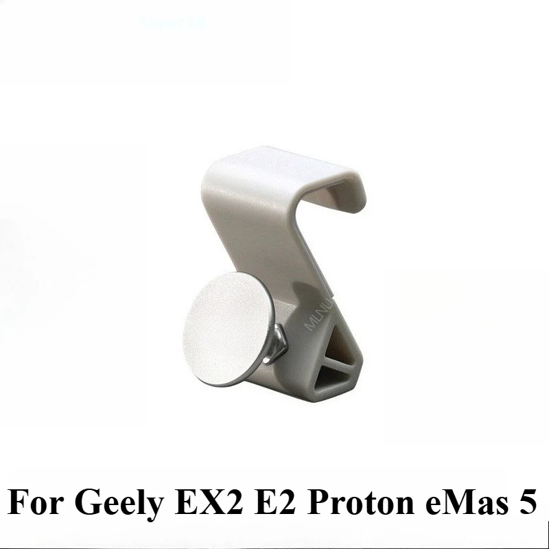 Glovebox Hook For Geely EX2 E2 Proton eMas 5 2026 2025 Accessories Space-Saver Load-Stable Hinge-Clear Strong-Clip Age-Resist