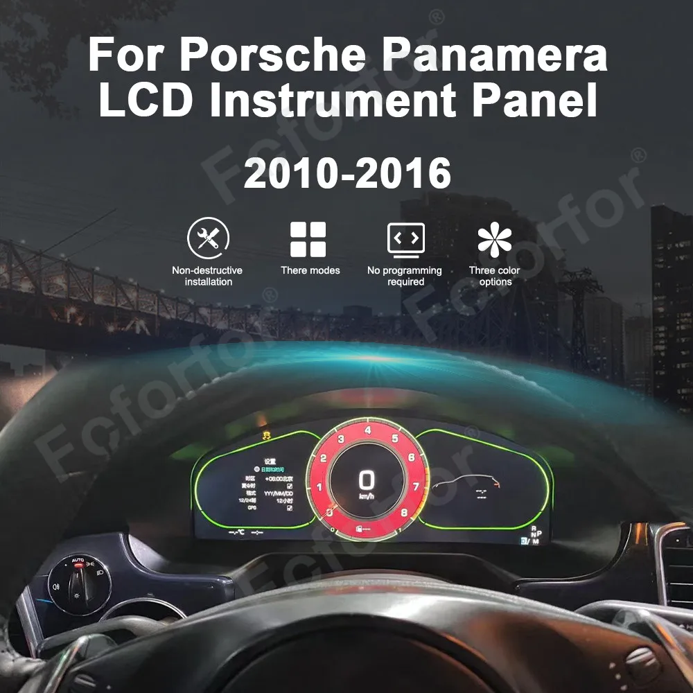 2025 For Porsche Panamera 2011 - 2017 Update LCD Dashboard Panel Virtual Cockpit Speedometer Digital Instrument Cluster Odometer