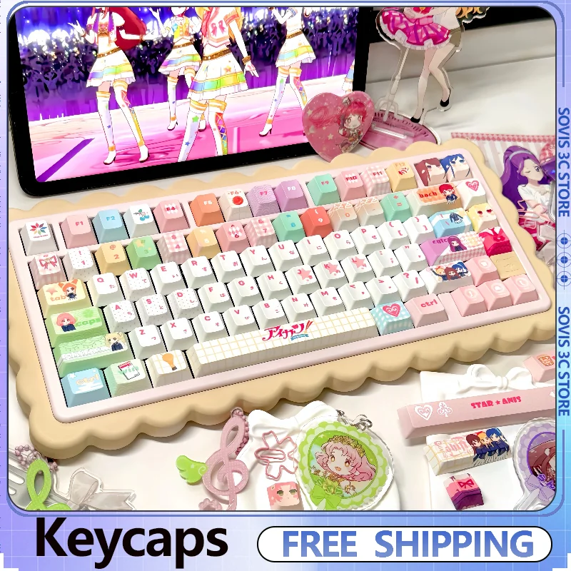 

Ichigo Hoshimiya аниме колпачки для клавиш с вишневым профилем 138 клавиш PBT сублимационные колпачки для ключей на заказ MX Switch механические колпачки для клавиатуры