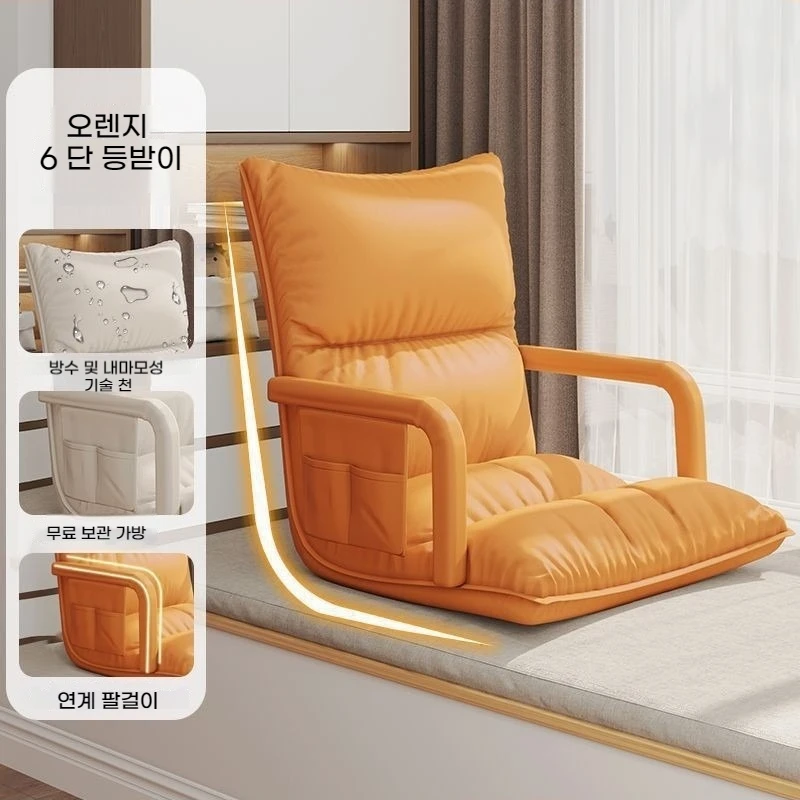 2025 جديد أريكة استرخاء حصير وسادة مقعد مستلق عنبر شرفة مقعد أريكة قابلة للطي سرير مكتب كرسي واحد وسادة مقاومة للماء #6