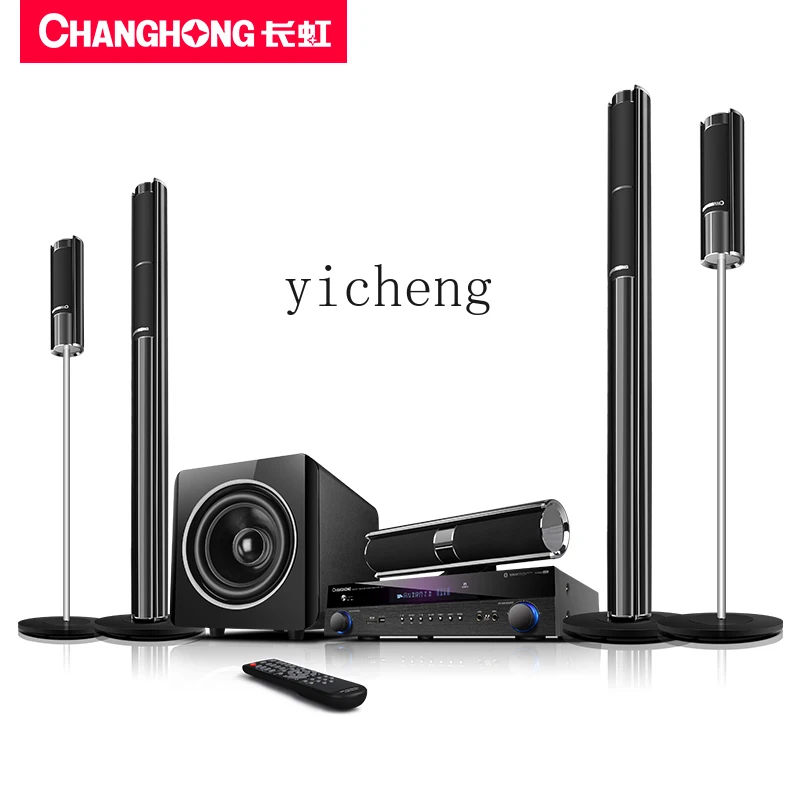 

ZK home theater audio set home living room TV without combination speakers Karaoke falling audio and video full set