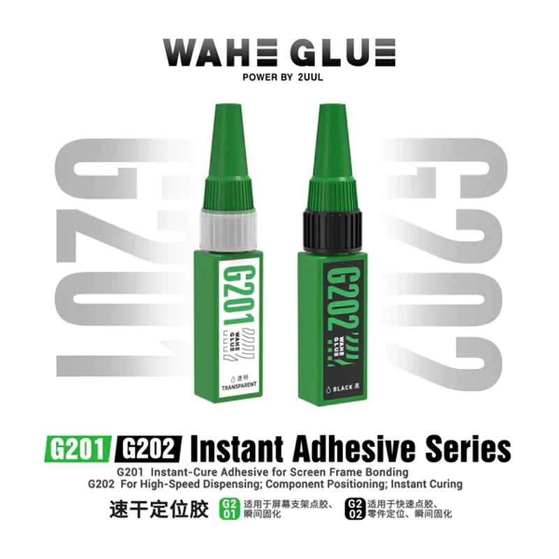 2UUL WAHE GLUE G201 G202 Instant Adhesive Fast Bonding Quick Positioning for Phone Screen Frame and Component Repair Tool