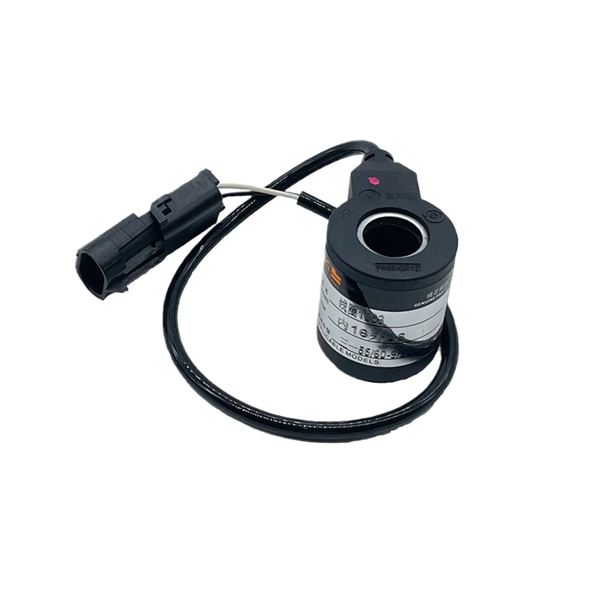 

Engineering Machinery Parts Coil 1063 For Sy Pilot Rotary Solenoid Valve Coil