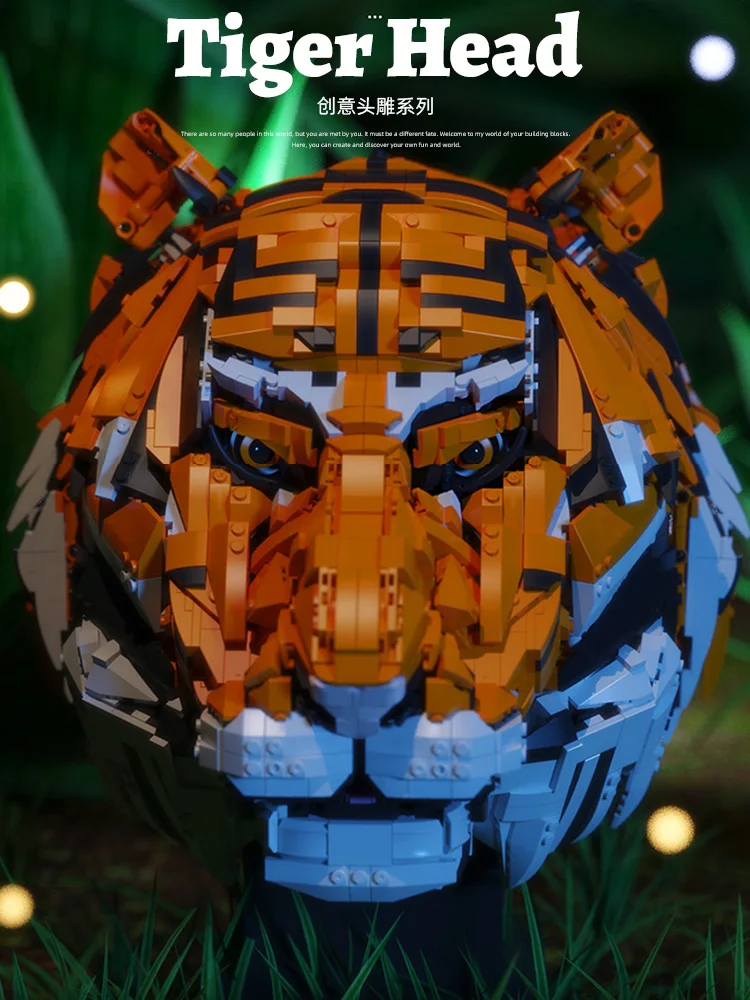 3000PCS Creative The King of Beasts Tiger Head Building Blocks DIY Animal Construction Set Bricks Home Decor Gift For Friend