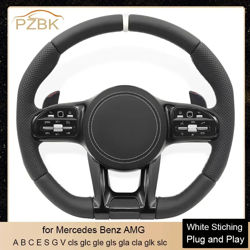 عجلة توجيه سيارة الجمعية لمرسيدس بنز AMG C63 E63 E43 S63 S65 C200 W167 W177 W190 W204 W205 C205 W206 W213 W217 W222 #2