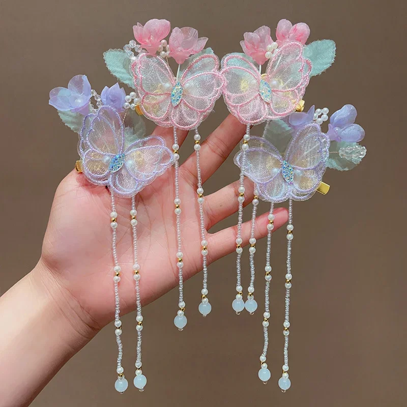 

Traditional Chinese Hairpins for Girls - Butterfly Tassel Step-Shake Hair Clips, Hanfu Hair Accessories for Kids