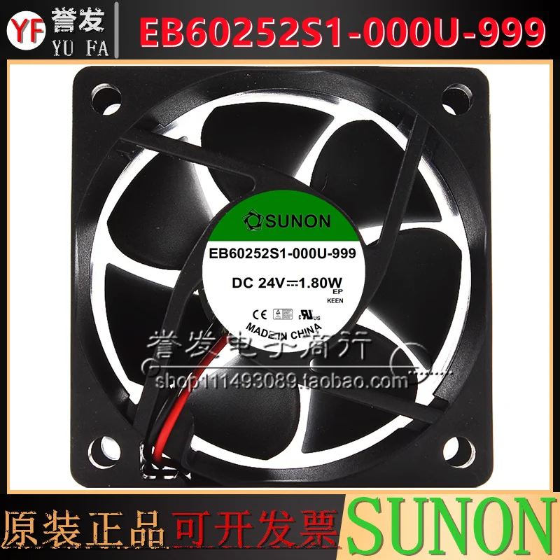 جديد الأصلي EB60252S1-000U-999 24V 1.80w 6025 60x60x25 مللي متر مروحة التبريد المبرد