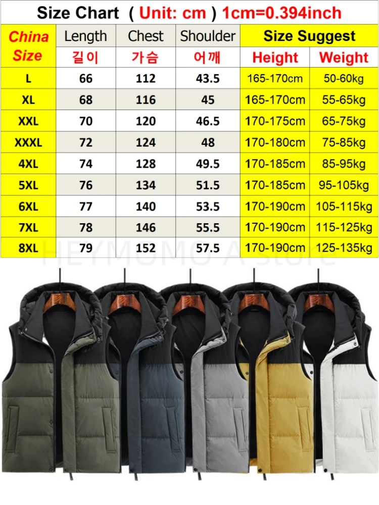 Plus Size White Duck Down Vests Men Hat Detachable Winter Thick Sleeveless Jacket Hooded Puffer Coats Male Big Size 6xl 7xl 8xl