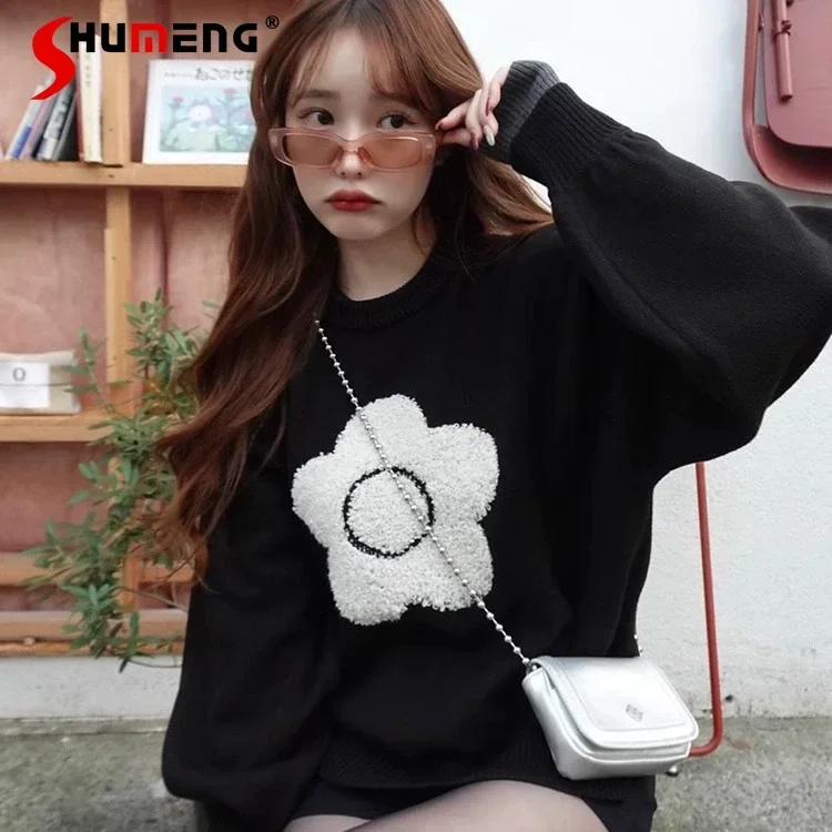 Japanese Style Mine Knitted Plush Top Female Mass-produced Girl Women's New Autumn and Winter Inner Knitwear Slim-fit Sweaters