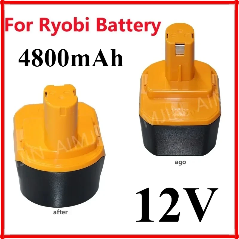 

Battery for RYOBI (p/n: B-8286, BPT1025, B-1215-S, B-1220F, BPP-1213) 4.8Ah 12V Ni-mh type VB