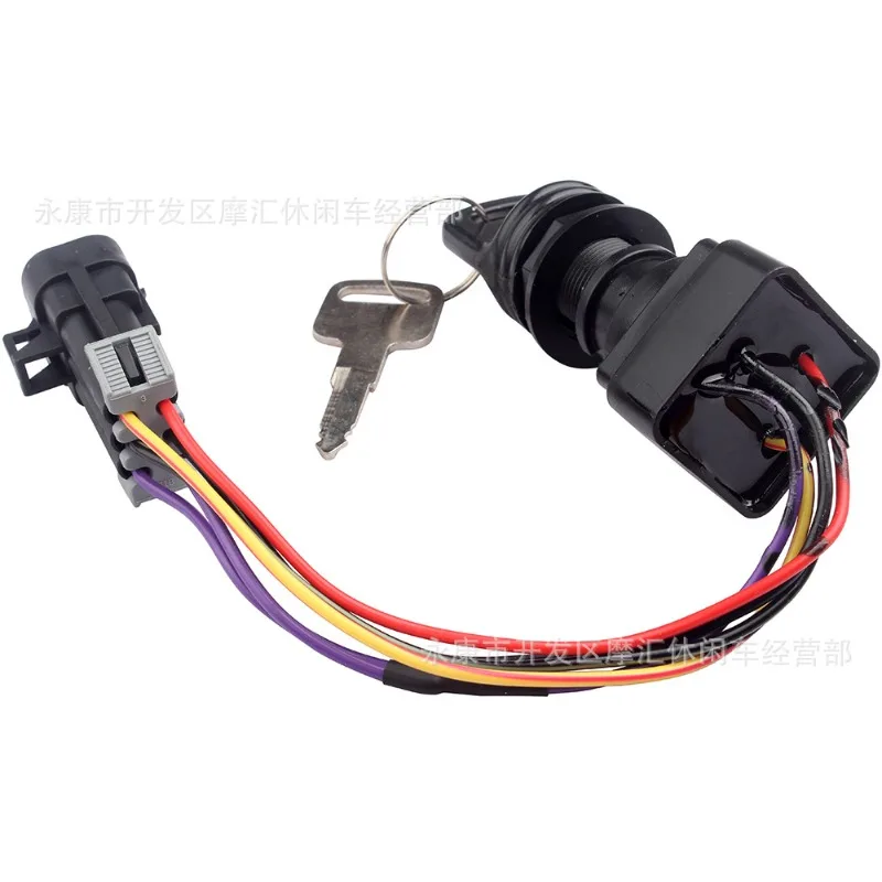 Suitable For Outboard Motor, Ignition Key Switch With Wiring Harness Plug Aftermarket Replacement