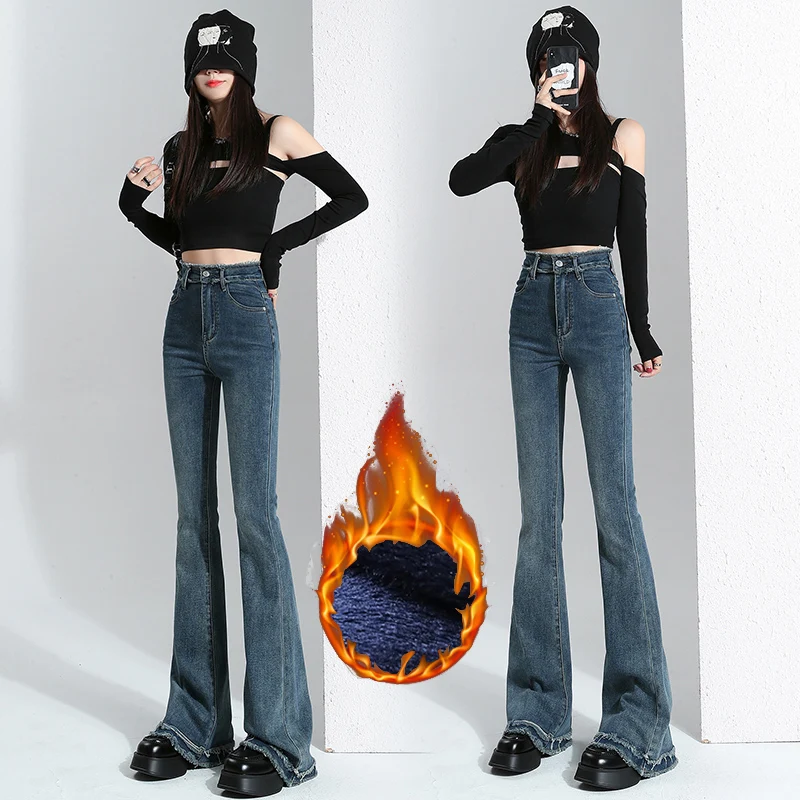 2023 Winter New Women High Tassel Denim Trousers Streetwear Warm Lamb Fleece Jeans Waist Chic Thermal Flare Pants