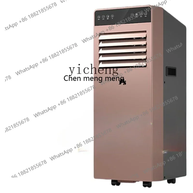 

Hot sales Single Cold and Warm Dual-Use Vertical Living Room Integrated without Outdoor Condenser Installation-Free Small Cabin