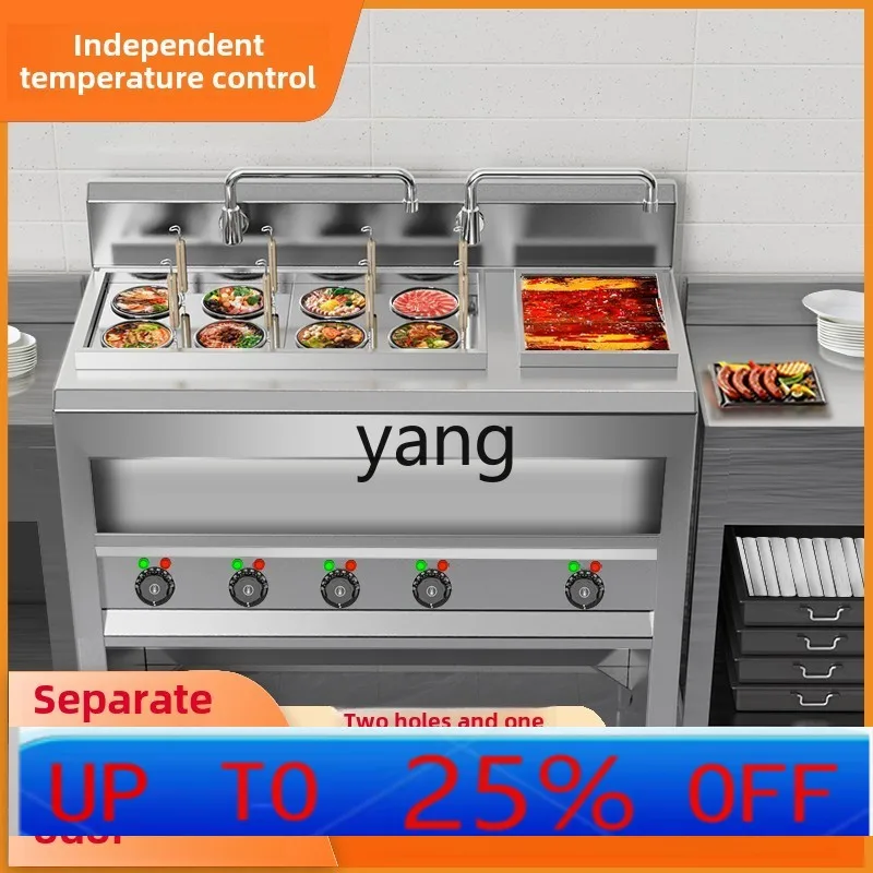 

lmm commercial noodle cooking stove electric heating soup integrated pot multi-functional noodle cooking pot