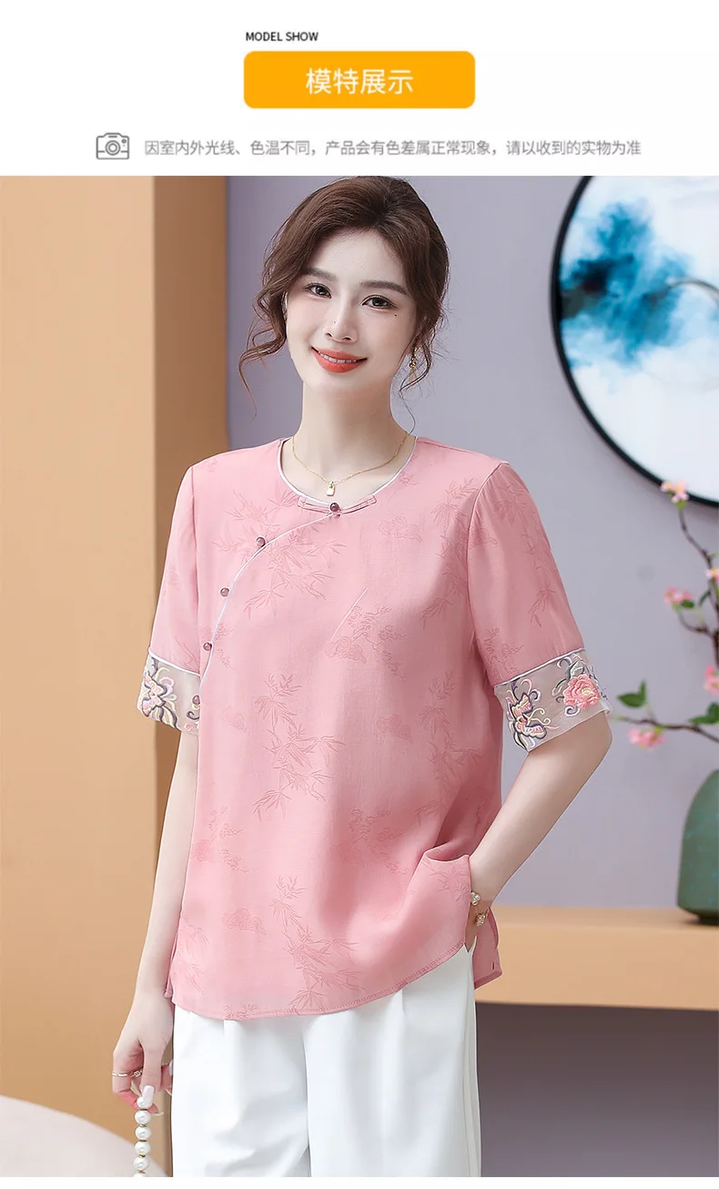 New Chinese Mom's Summer 2024 New Middle aged and Elderly Women's Summer Thin Western Chiffon Shirt T-shirt